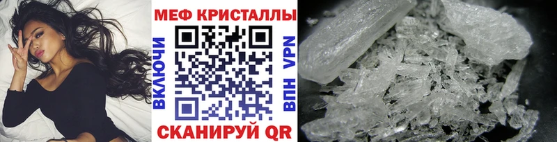 Наркошоп купить ГАШИШ  Cocaine  АМФ  Конопля  Псилоцибиновые грибы  Меф мяу мяу  Пермь