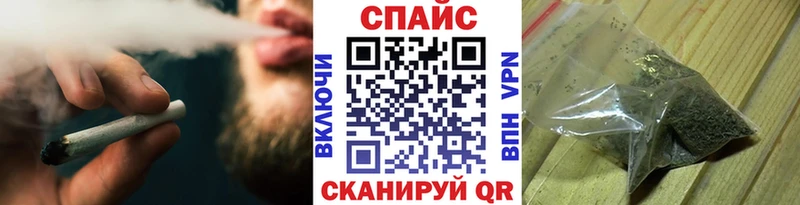 БУТИРАТ бутик  Купить закладки  Пермь 