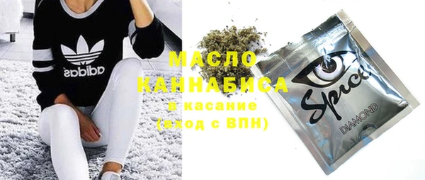 ПСИЛОЦИБИНОВЫЕ ГРИБЫ Липки