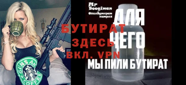 индика Лихославль