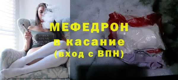 ПСИЛОЦИБИНОВЫЕ ГРИБЫ Липки