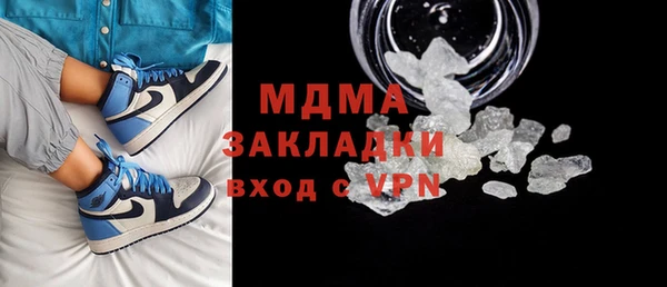 индика Лихославль