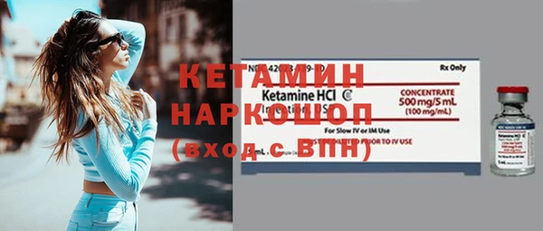 ПСИЛОЦИБИНОВЫЕ ГРИБЫ Липки