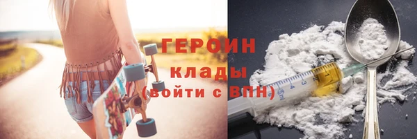 ПСИЛОЦИБИНОВЫЕ ГРИБЫ Липки