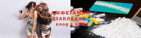 индика Лихославль