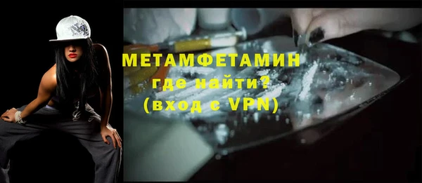 ПСИЛОЦИБИНОВЫЕ ГРИБЫ Липки