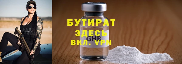 индика Лихославль