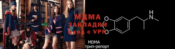 индика Лихославль