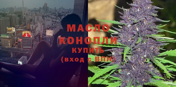 ПСИЛОЦИБИНОВЫЕ ГРИБЫ Липки