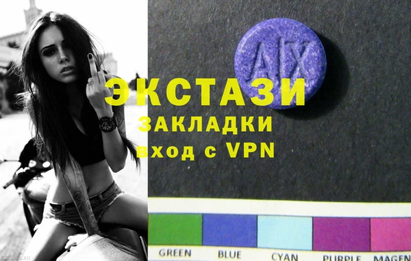 ПСИЛОЦИБИНОВЫЕ ГРИБЫ Липки
