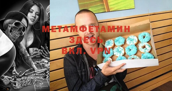 индика Лихославль