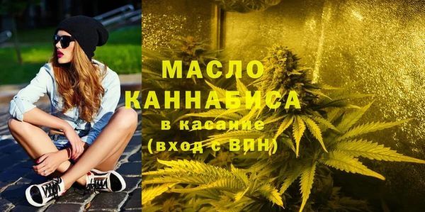 ПСИЛОЦИБИНОВЫЕ ГРИБЫ Липки