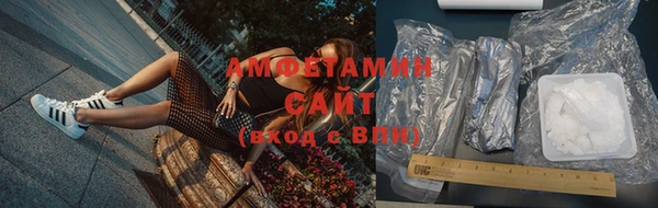 ПСИЛОЦИБИНОВЫЕ ГРИБЫ Липки