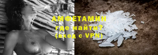 ПСИЛОЦИБИНОВЫЕ ГРИБЫ Липки