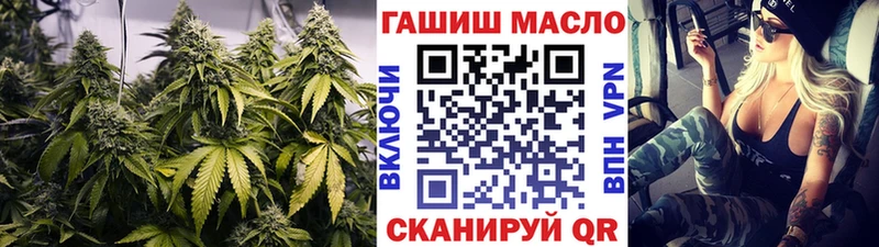 Дистиллят ТГК жижа  Купить  Пермь 